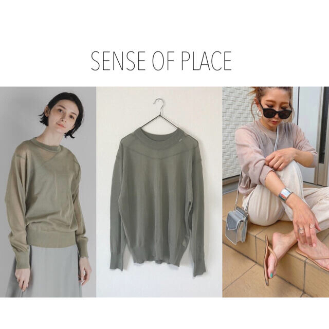 SENSE OF PLACE by URBAN RESEARCH(センスオブプレイスバイアーバンリサーチ)のSENSE OF PLACE シアーセーター　IENA DOORS レディースのトップス(Tシャツ(長袖/七分))の商品写真