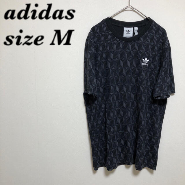 adidas(アディダス)のadidas アディダス Tシャツ お洒落 メンズのトップス(Tシャツ/カットソー(半袖/袖なし))の商品写真