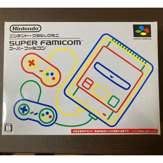 任天堂(ニンテンドウ)のニンテンドークラシックミニ　SUPER Famicom（スーパーファミコン） エンタメ/ホビーのゲームソフト/ゲーム機本体(家庭用ゲーム機本体)の商品写真