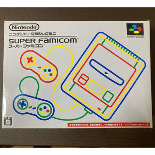 ニンテンドウ(任天堂)のニンテンドークラシックミニ　SUPER Famicom（スーパーファミコン）(家庭用ゲーム機本体)