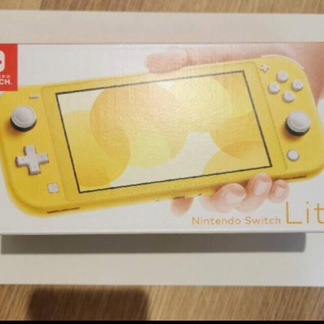 Nintendo Switch - Nintendo Switch Lite