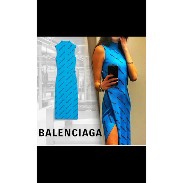 Balenciaga(バレンシアガ)のバレンシアガ　ラップドレス　グレー レディースのワンピース(ひざ丈ワンピース)の商品写真