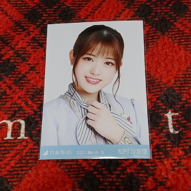乃木坂46 26th制服松村沙友理 エンタメ/ホビーのタレントグッズ(アイドルグッズ)の商品写真