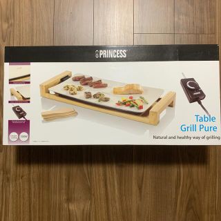 PRINCESS テーブルグリル　ピュア　ホットプレート(ホットプレート)