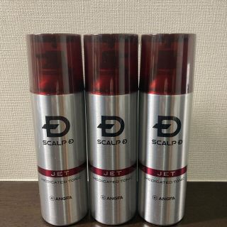 ANGFA - 【新品・未使用】アンファー スカルプD 薬用スカルプジェット 180ml 3本の通販｜ラクマ