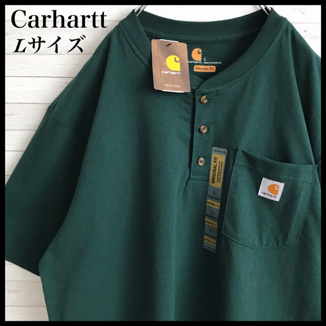 【新品未使用】カーハート☆刺繍ロゴ ヘンリーネック Tシャツ XLサイズあり