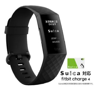 Fitbit　フィットビット【Suica対応】 Fitbit Charge4(トレーニング用品)