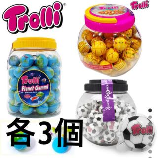 地球グミ　宇宙グミ　サッカーボールグミ(菓子/デザート)