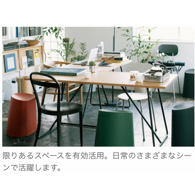 MUJI (無印良品)(ムジルシリョウヒン)の【無印良品】ポリプロピレン スタッキングスツール（ダークグレー）4脚セット インテリア/住まい/日用品の椅子/チェア(スツール)の商品写真