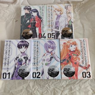 カドカワショテン(角川書店)の※予約権付※ 【新品シュリンク付】 新世紀エヴァンゲリオン 愛蔵版 1~5巻(青年漫画)