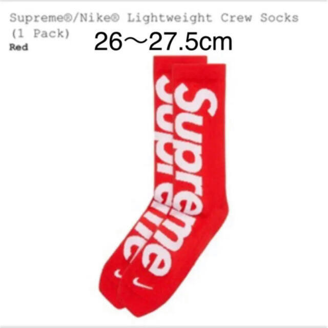 Supreme(シュプリーム)のsupreme NIKE lightweight crew socks メンズのレッグウェア(ソックス)の商品写真