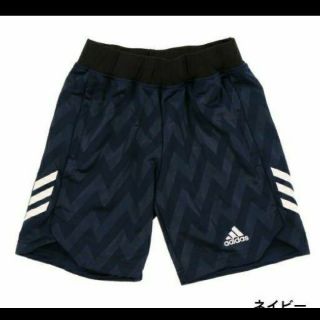 アディダス(adidas)の【新品】【サイズ：140】adidasキッズハーフパンツ(パンツ/スパッツ)