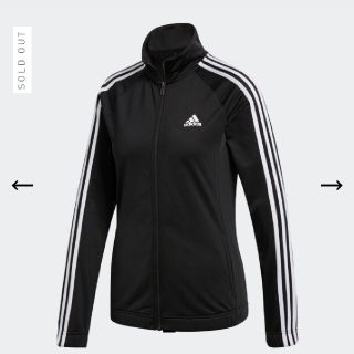 アディダス(adidas)のadidasジャージ黒(ノーカラージャケット)