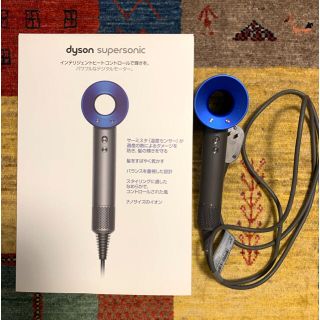 ダイソン(Dyson)の万福様専用(ドライヤー)