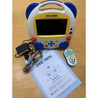 ディズニー(Disney)の美品！DWE DVD MATE ワールドファミリー(知育玩具)