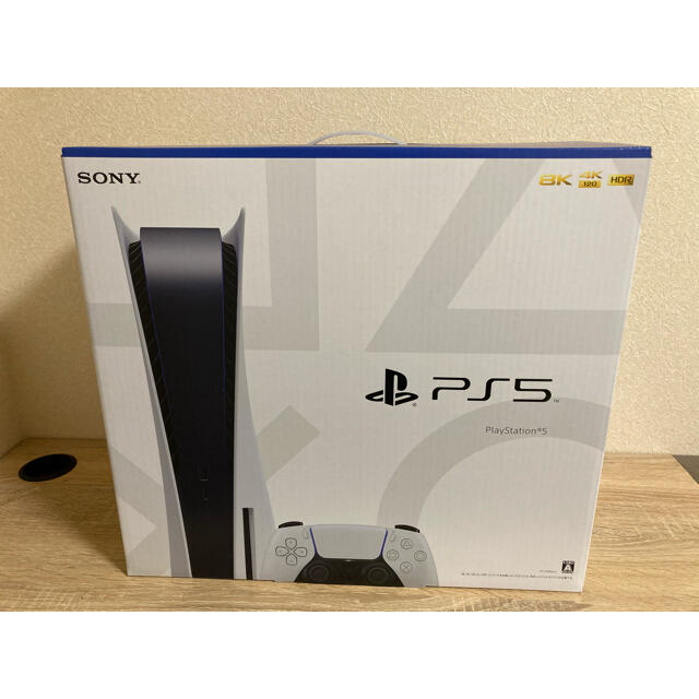 新品未開封　PlayStation5 CFI-1000A01