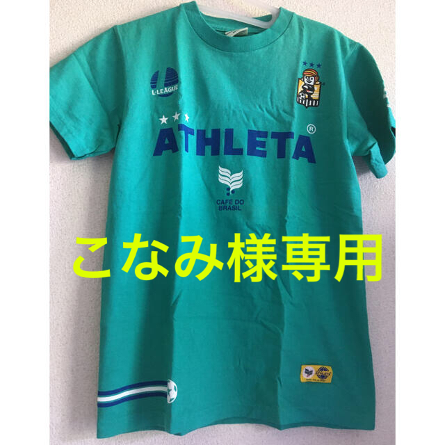 LAUNDRY(ランドリー)のLAUNDRY×ATHLETA Tシャツ メンズのトップス(Tシャツ/カットソー(半袖/袖なし))の商品写真