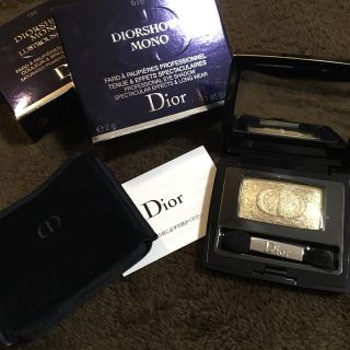 ディオール(Dior)のみい様専用♡(アイシャドウ)