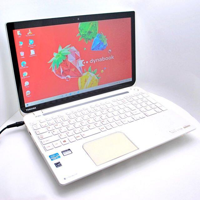 東芝(トウシバ)の東芝ノートパソコン Win10 快適CPU i3 ホワイト スリム スマホ/家電/カメラのPC/タブレット(ノートPC)の商品写真