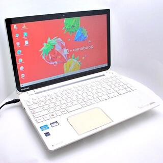 トウシバ(東芝)の東芝ノートパソコン Win10 快適CPU i3 ホワイト スリム(ノートPC)