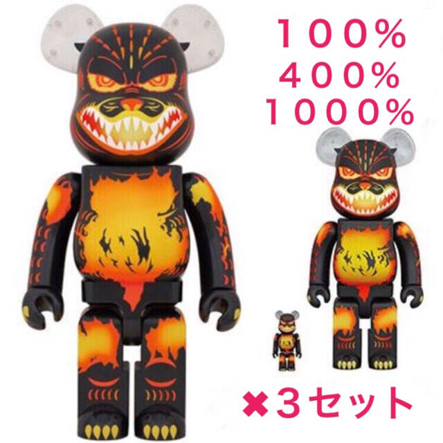 BE@RBRICK ゴジラ VS デストロイア版 ゴジラ 100% 400%