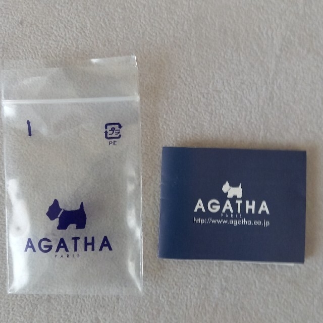 AGATHA(アガタ)の新品☆AGATHA/アガタ　ミニフープ　シングルピアス レディースのアクセサリー(ピアス)の商品写真