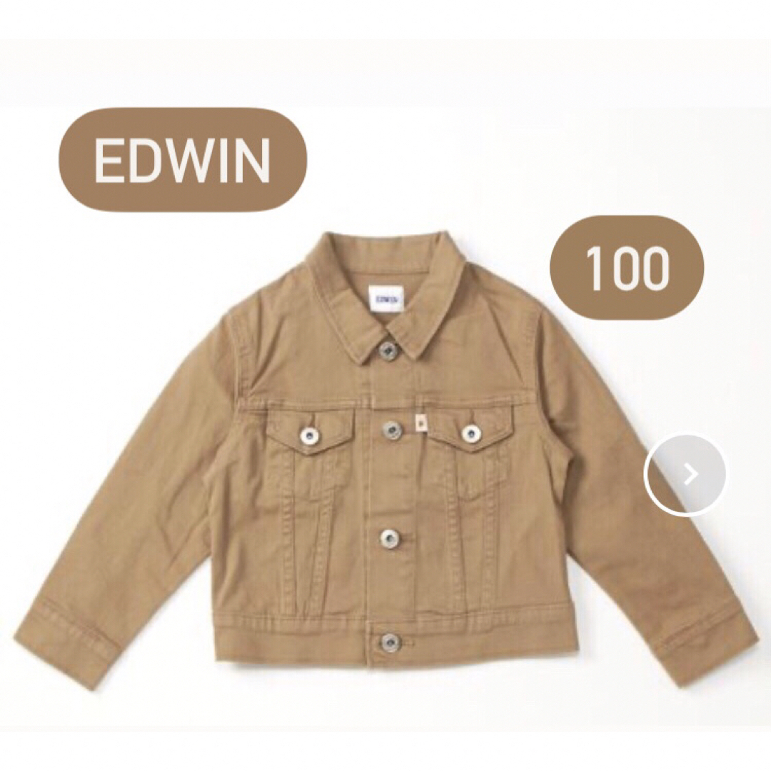 EDWIN(エドウィン)のデニムジャケット EDWIN Gジャン キッズ/ベビー/マタニティのキッズ服男の子用(90cm~)(ジャケット/上着)の商品写真