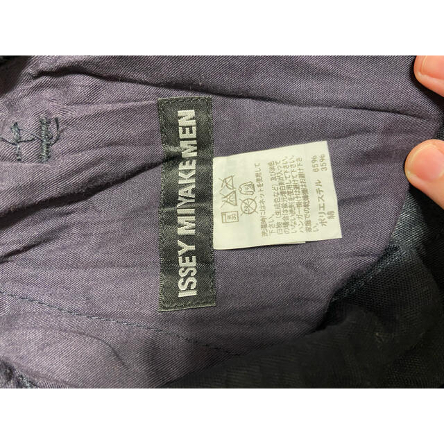 ISSEY MIYAKE(イッセイミヤケ)のISSEY MIYAKE  WHIP PLEATS NAVY メンズのパンツ(その他)の商品写真