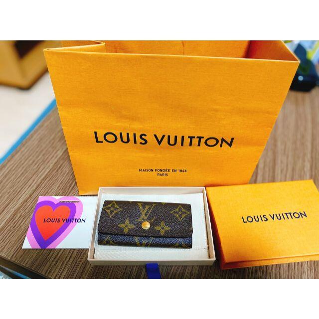 LOUIS VUITTON(ルイヴィトン)の新品・未使用　ルイヴィトン ミュルティクレ4 キーケース メンズのファッション小物(キーケース)の商品写真