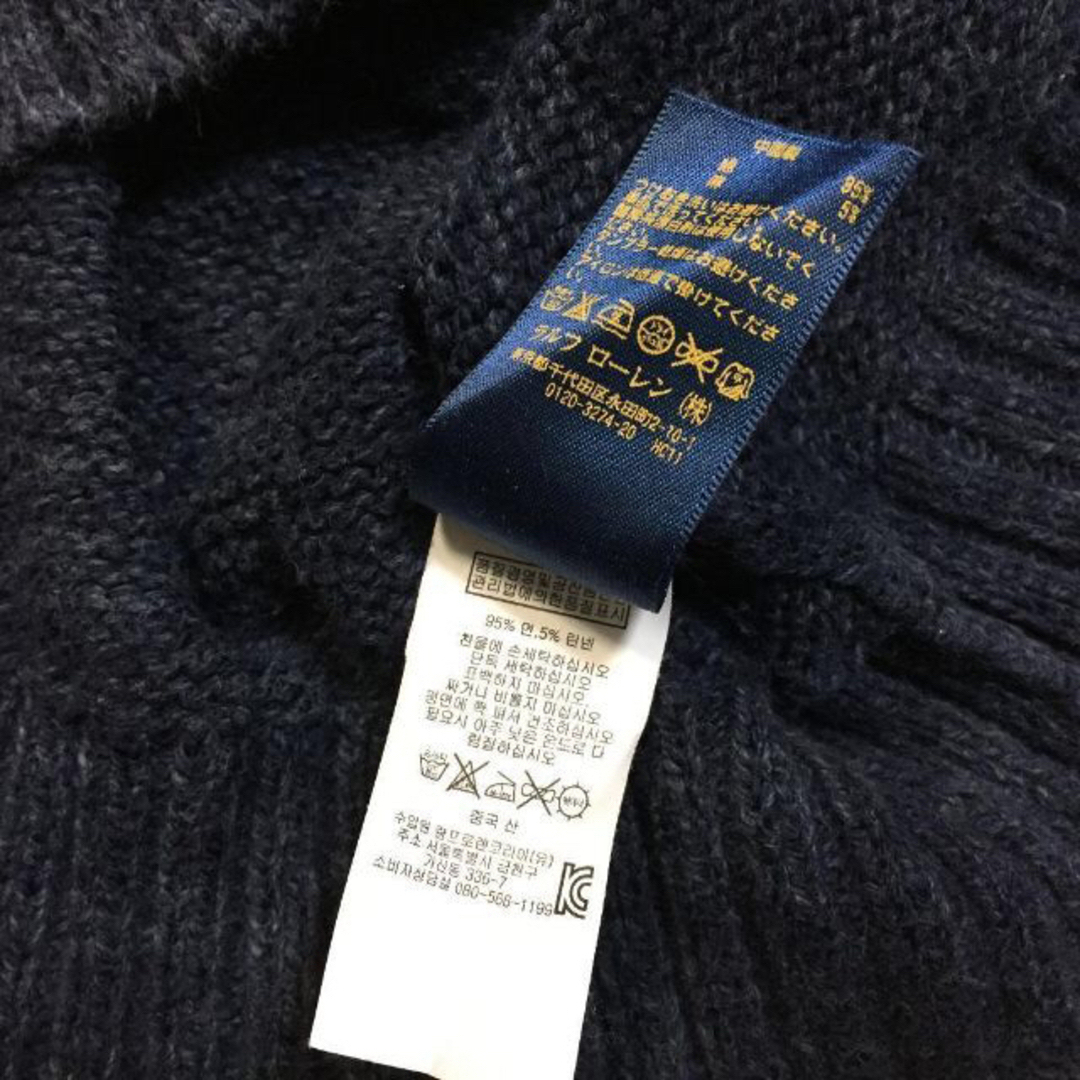 POLO RALPH LAUREN - 美品 ラルフローレン アメリカンフラッグ リネン