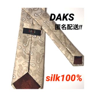 ダックス(DAKS)の美品!! DAKS ダックス 総柄 silk100%ネクタイ 匿名配送!!(ネクタイ)