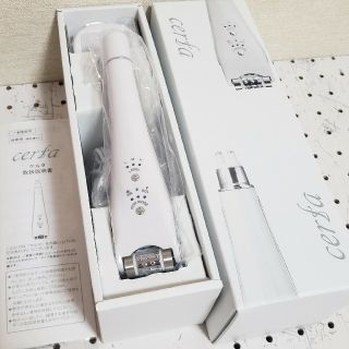 ⌖˚◌ 新品未使用 certa 鍼灸 美容 トータルケアユニット ⌖˚◌-