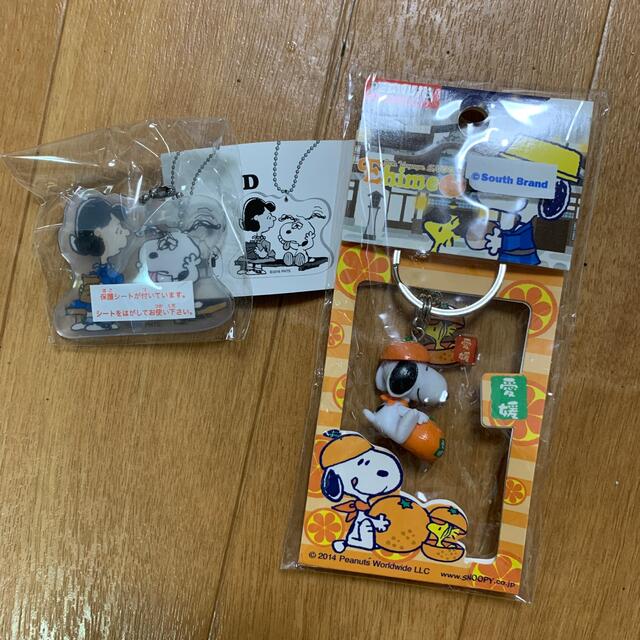 SNOOPY(スヌーピー)のスヌーピー、愛媛限定キーホルダー。ガチャポンスヌーピー、キーチェーン。 エンタメ/ホビーのアニメグッズ(キーホルダー)の商品写真