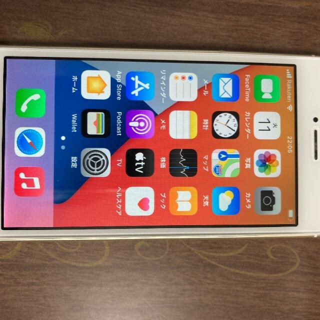 Apple - iPhone se simフリー16G ゴールド