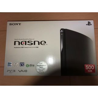 ナスネ(nasne)のnasne 500GB ジャンク(その他)