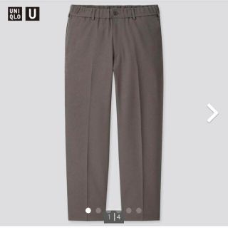 ユニクロ(UNIQLO)の未使用 ユニクロU ワイドフィットテーパードパンツ ダークグレーS(スラックス)