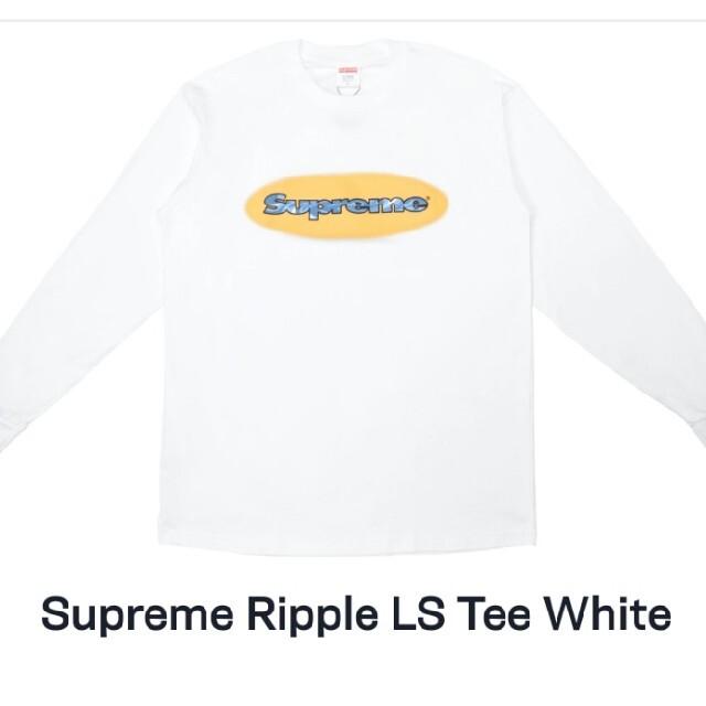 Supreme Ripple LS Tee