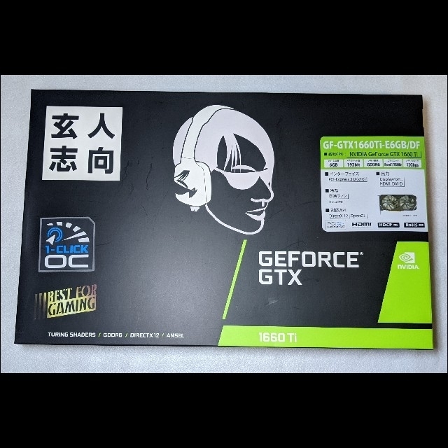 玄人志向NVIDIA GeForce GTX 1660ti