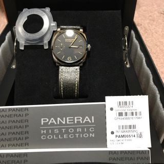 パネライ(PANERAI)のパネライラジオミール1940 3デイズPAM00514 未使用(腕時計(アナログ))