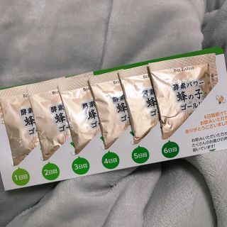 ヤマダヨウホウジョウ(山田養蜂場)の【ひまわり様専用】酵素パワー　蜂の子ゴールド　山田養蜂場(サンプル/トライアルキット)