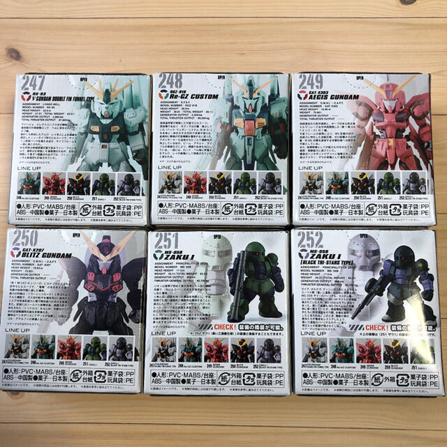 BANDAI(バンダイ)のFW GUNDAM CONVERGE #21　バンダイ　全6種　コンプリート新品 エンタメ/ホビーのおもちゃ/ぬいぐるみ(キャラクターグッズ)の商品写真