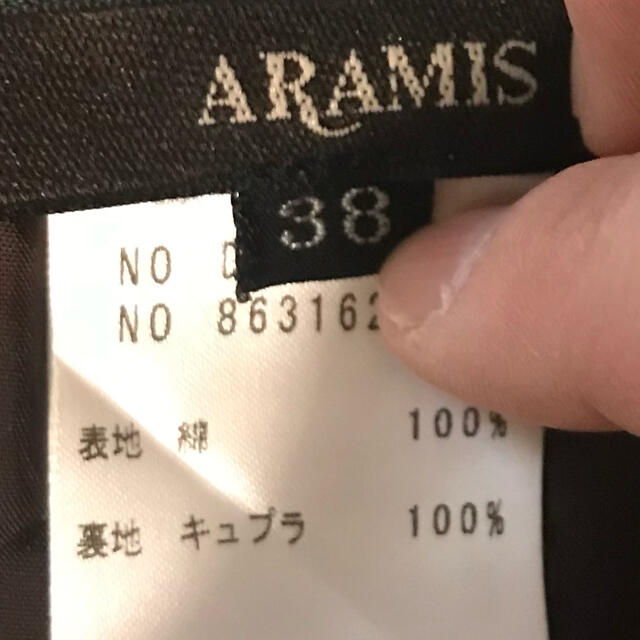 Aramis(アラミス)のaramis ブルーとブラウンのスカート⭐︎ レディースのスカート(ひざ丈スカート)の商品写真