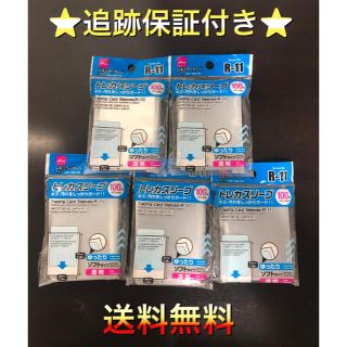 9ページ目 デュエルマスターズの通販 3 000点以上 エンタメ ホビー お得な新品 中古 未使用品のフリマならラクマ 9ページ目 デュエルマスターズの通販 3 000点以上 エンタメ ホビー お得な新品 中古 未使用品のフリマならラクマ