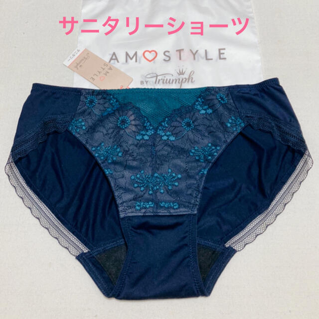 AMO'S STYLE(アモスタイル)のトリンプAMO’STYLE オリエンタルレースサニタリーショーツ Lネイビー レディースの下着/アンダーウェア(ショーツ)の商品写真