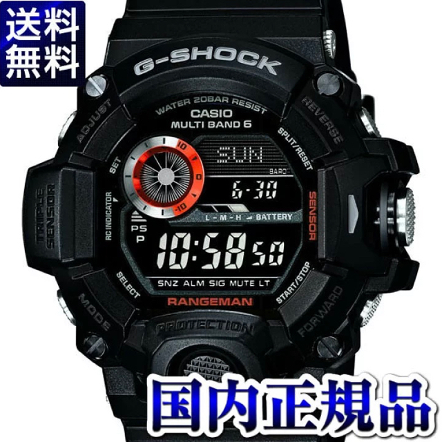 G-SHOCK(ジーショック)の【新品未使用】G-SHOCK レンジマンGW-9400BJ-1JF CASIO メンズの時計(腕時計(デジタル))の商品写真