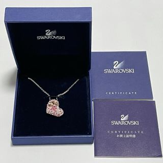 スワロフスキー ネックレス ハート の通販 1 000点以上 Swarovskiのレディースを買うならラクマ スワロフスキー ネックレス ハート の通販 1 000点以上 Swarovskiのレディースを買うならラクマ