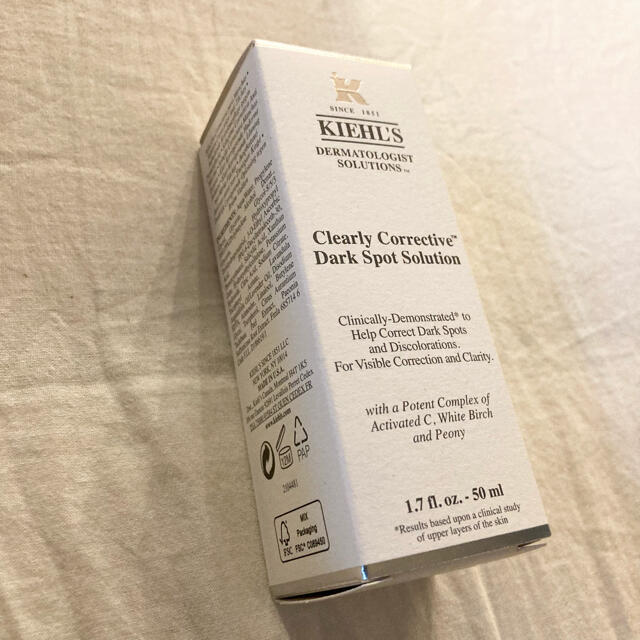 Kiehl's(キールズ)のキールズ DSクリアリーホワイトブライトニングエッセンス 50ml コスメ/美容のスキンケア/基礎化粧品(美容液)の商品写真