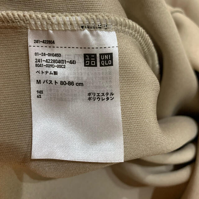 UNIQLO(ユニクロ)のユニクロ　ドライスウェットプルパーカー レディースのトップス(パーカー)の商品写真