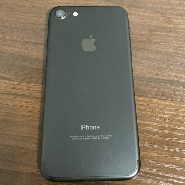 iPhone7 128gb ブラック　本体　美品