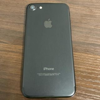 アップル(Apple)のiPhone7 128gb ブラック　本体　美品(スマートフォン本体)
